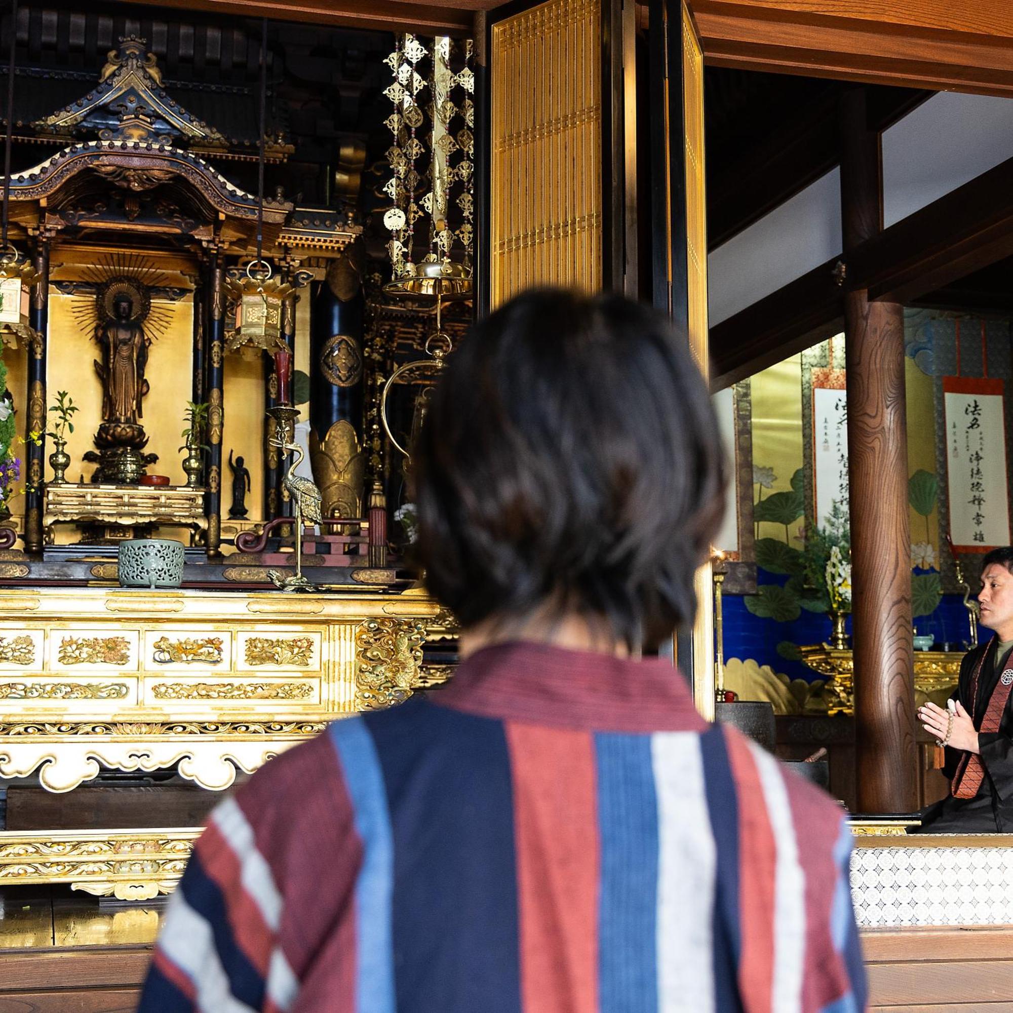 湖北 寺の宿-去-来-現ko-Rai-Gen Nagahama  Eksteriør billede